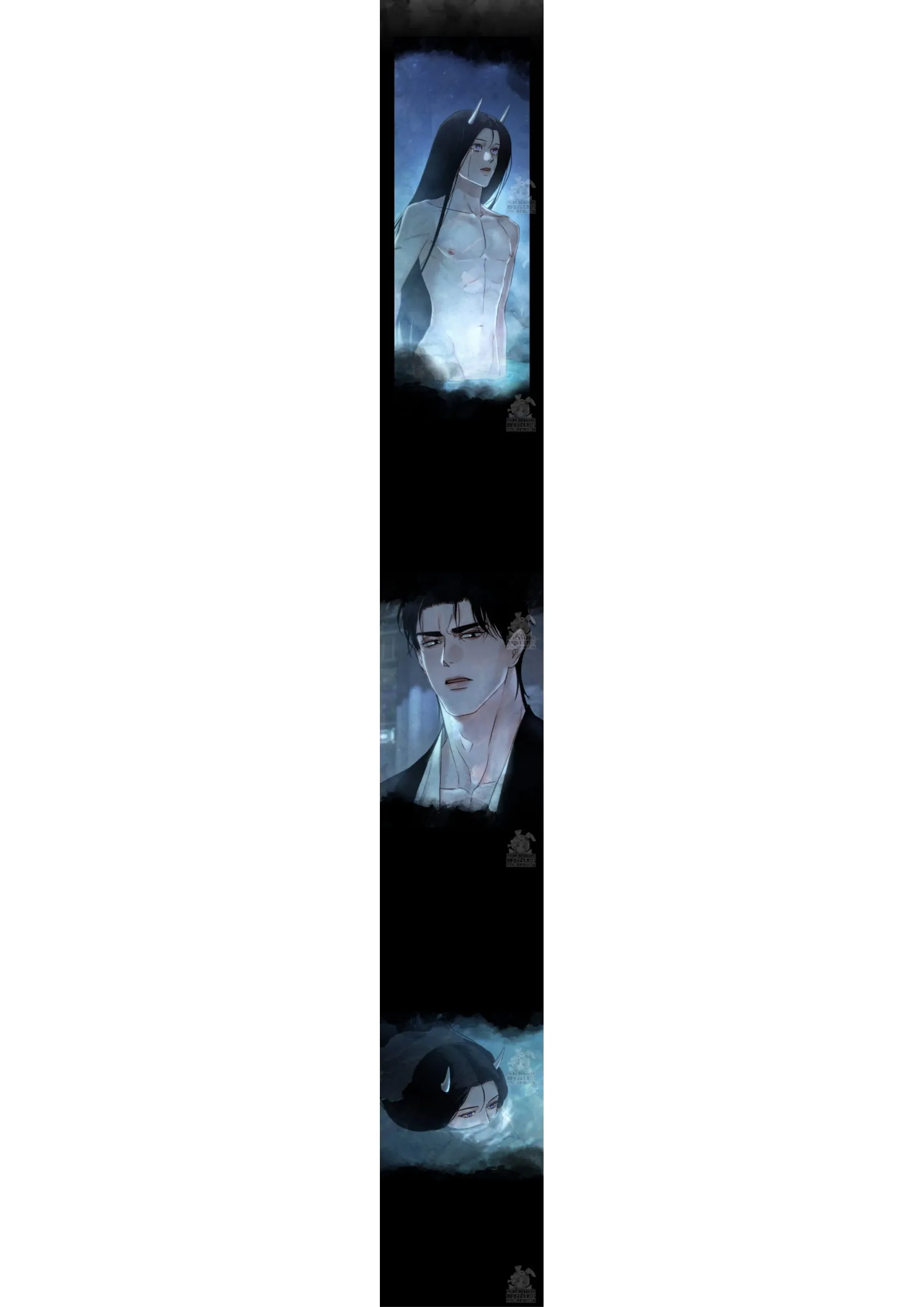 السم – الفصل 8 page 10